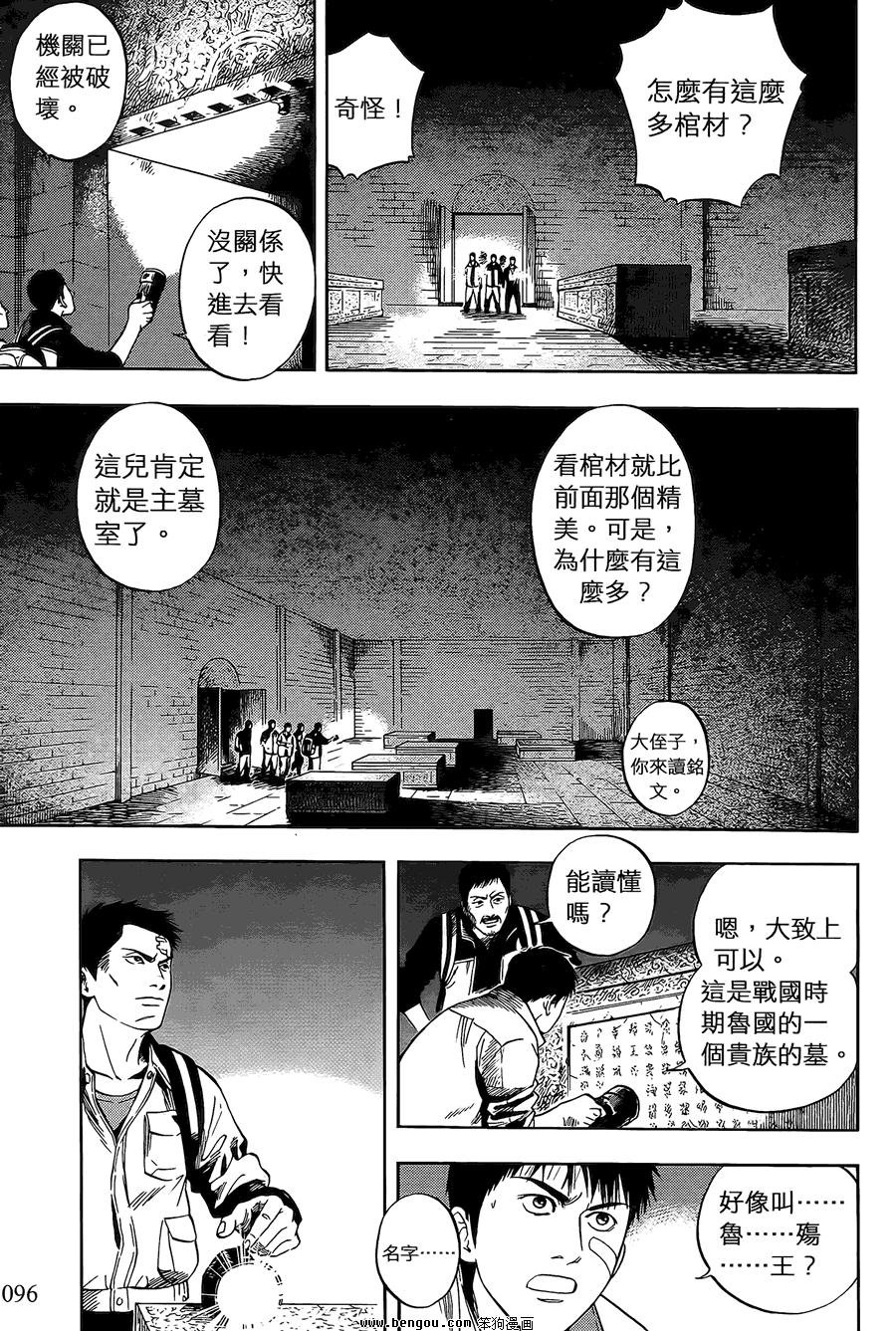 第02卷