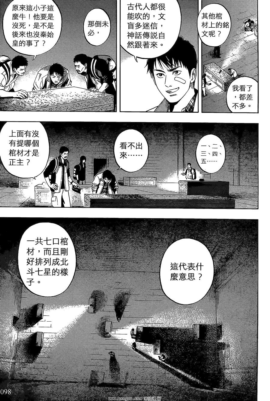 第02卷