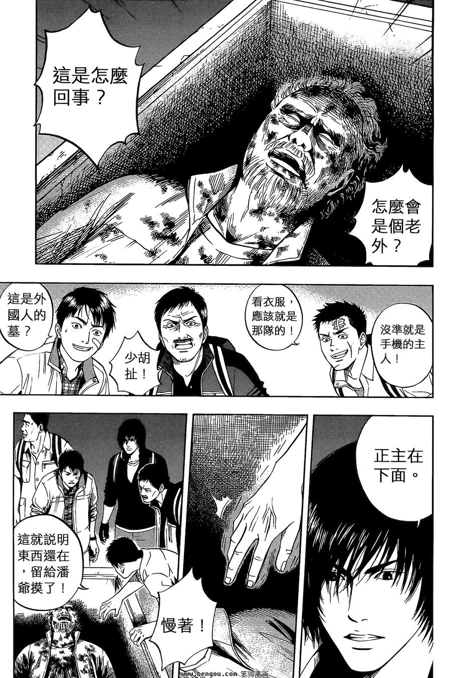 第02卷
