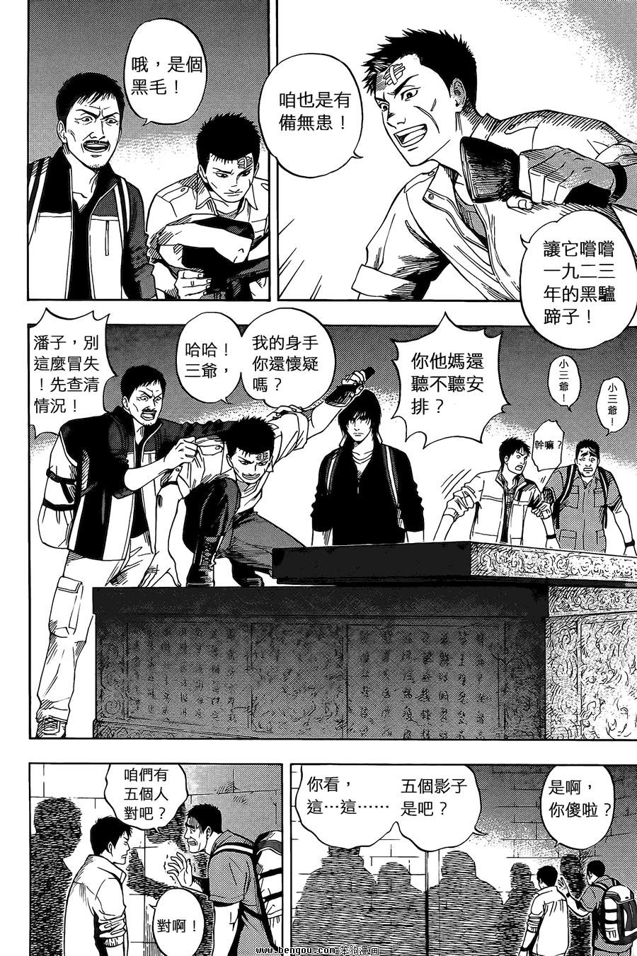 第02卷