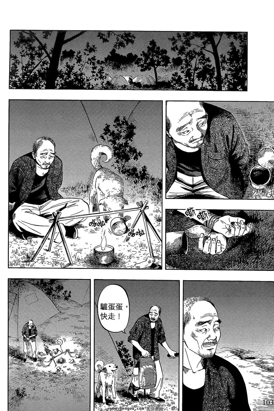 第02卷