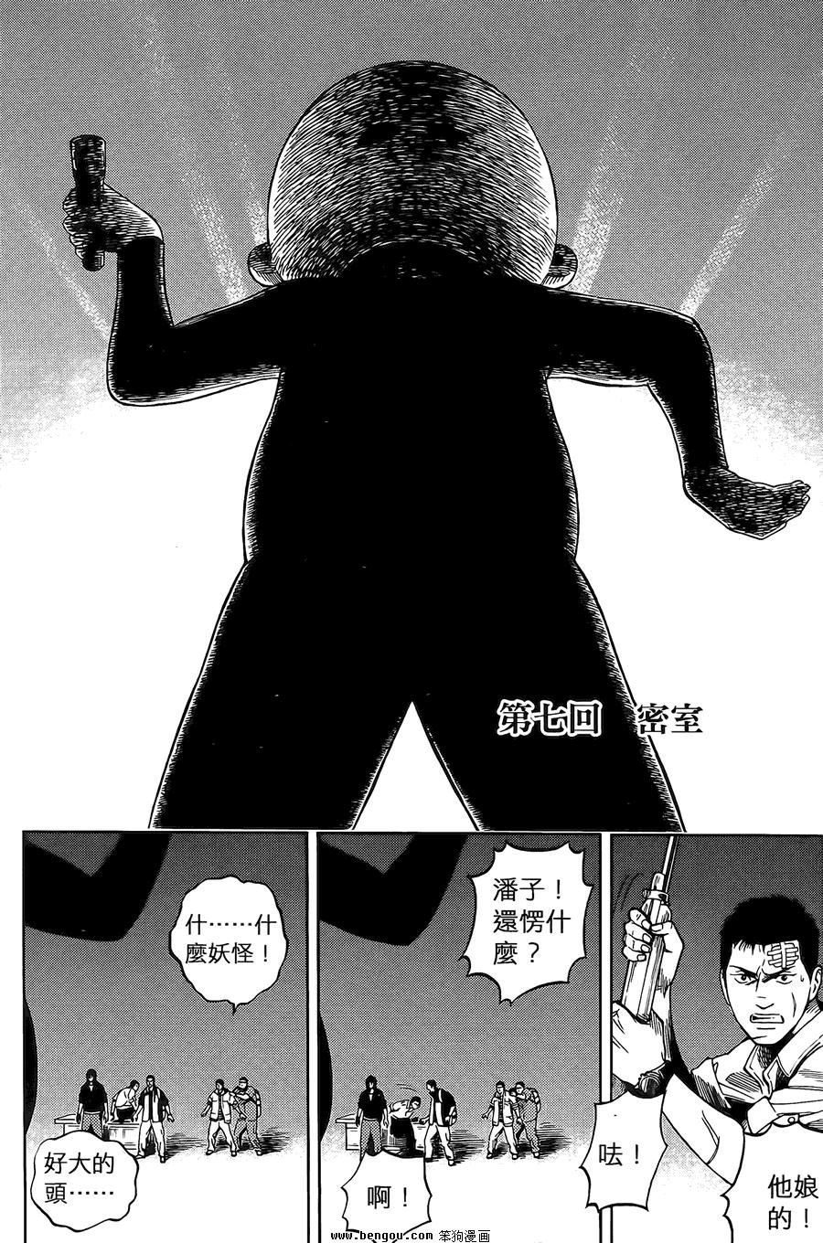 第02卷