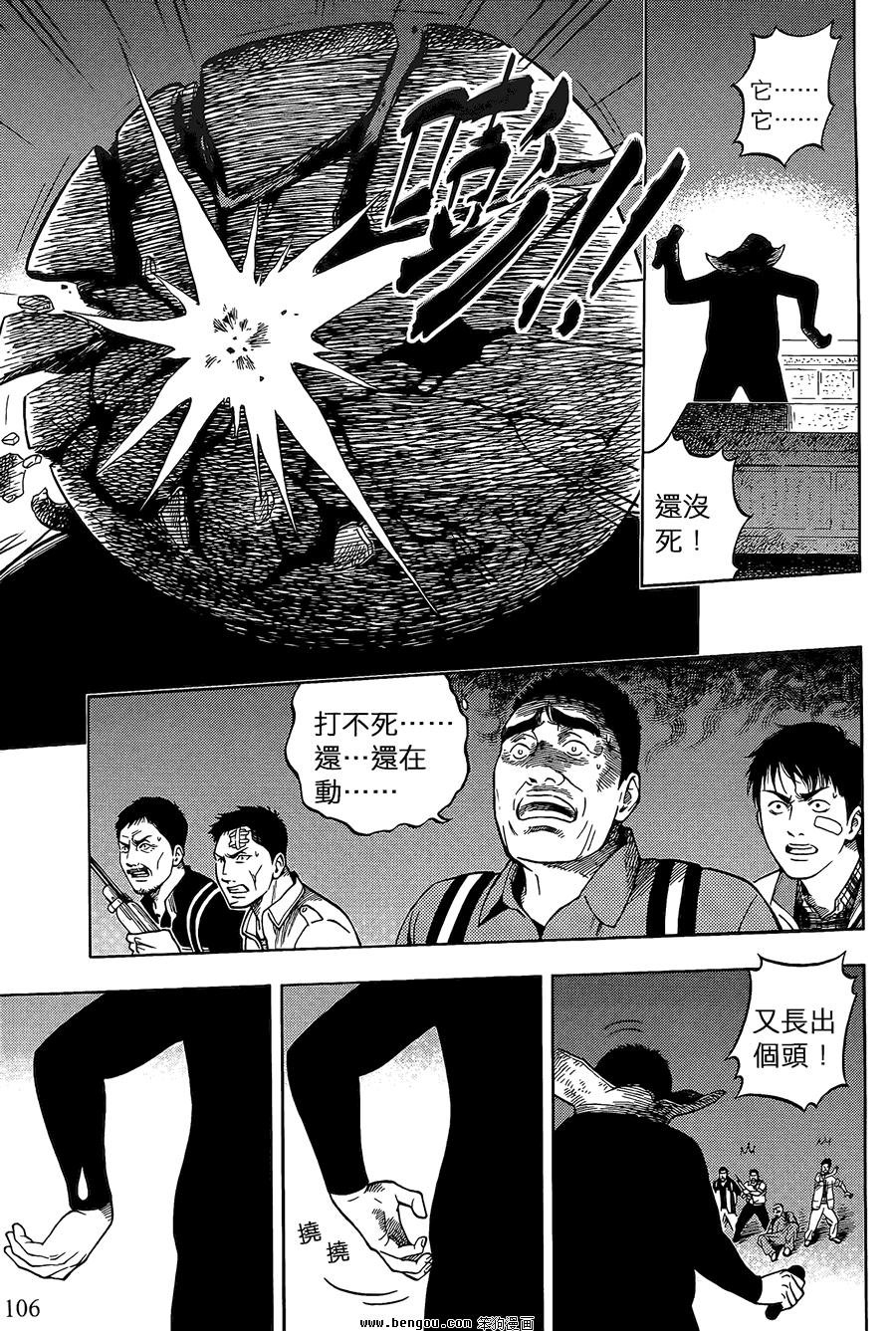 第02卷