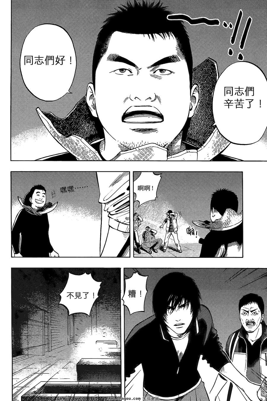 第02卷
