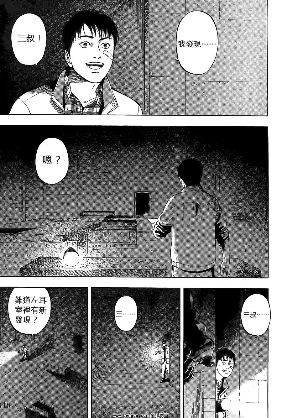第02卷