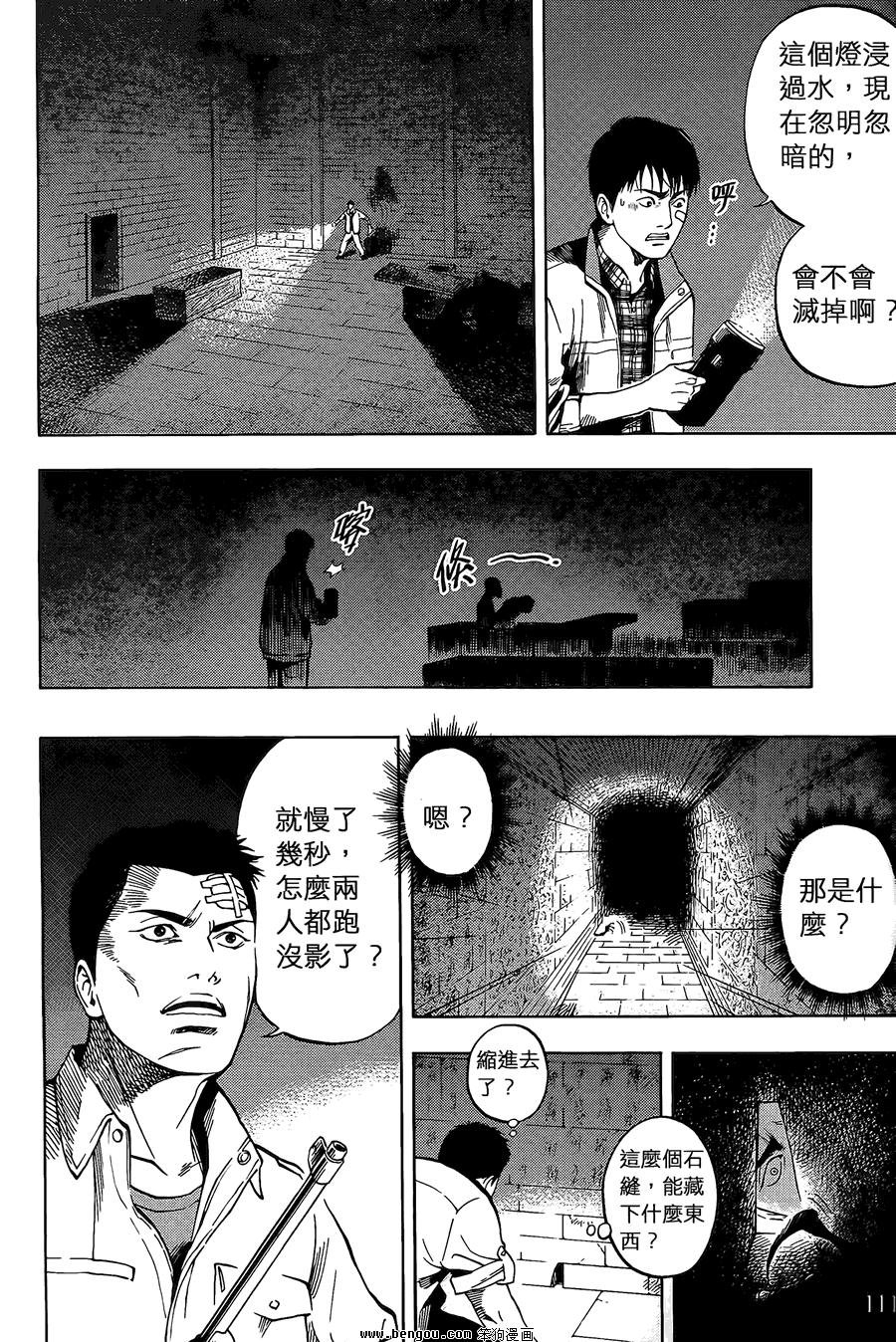 第02卷