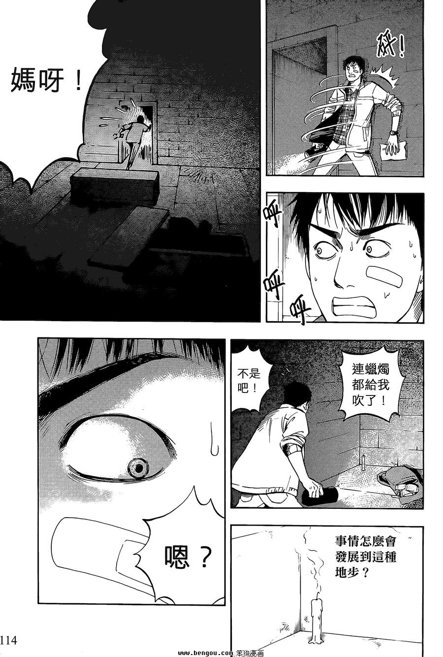 第02卷