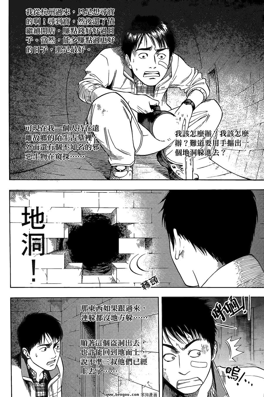 第02卷