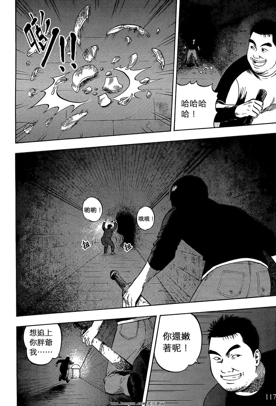 第02卷