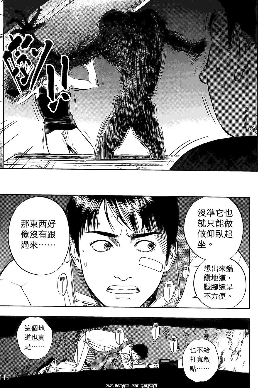 第02卷