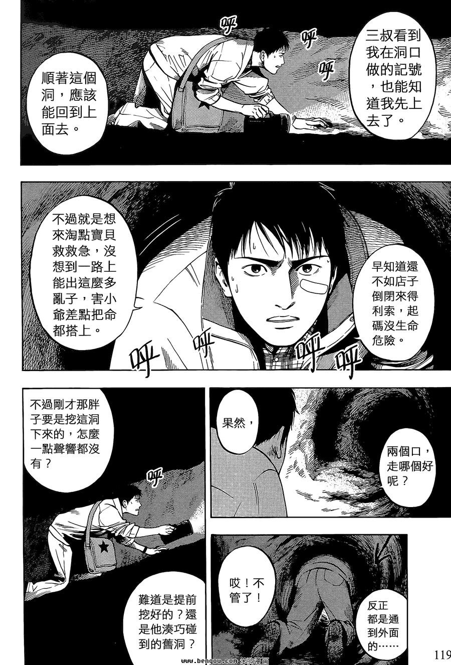 第02卷