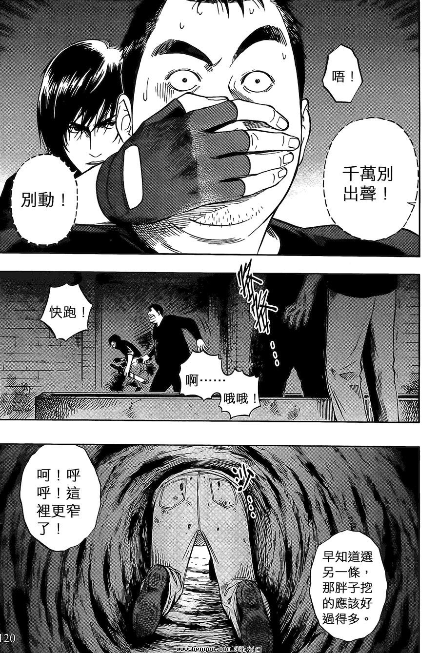 第02卷