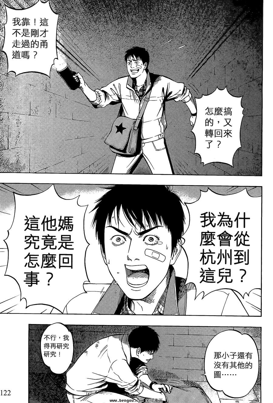 第02卷