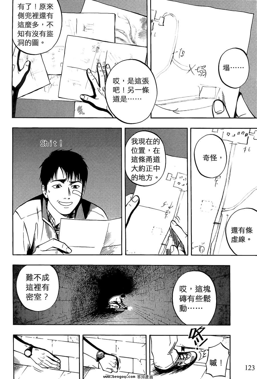 第02卷