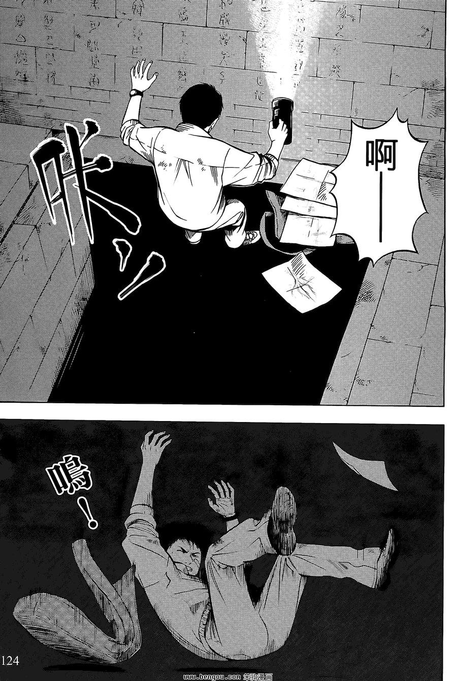 第02卷