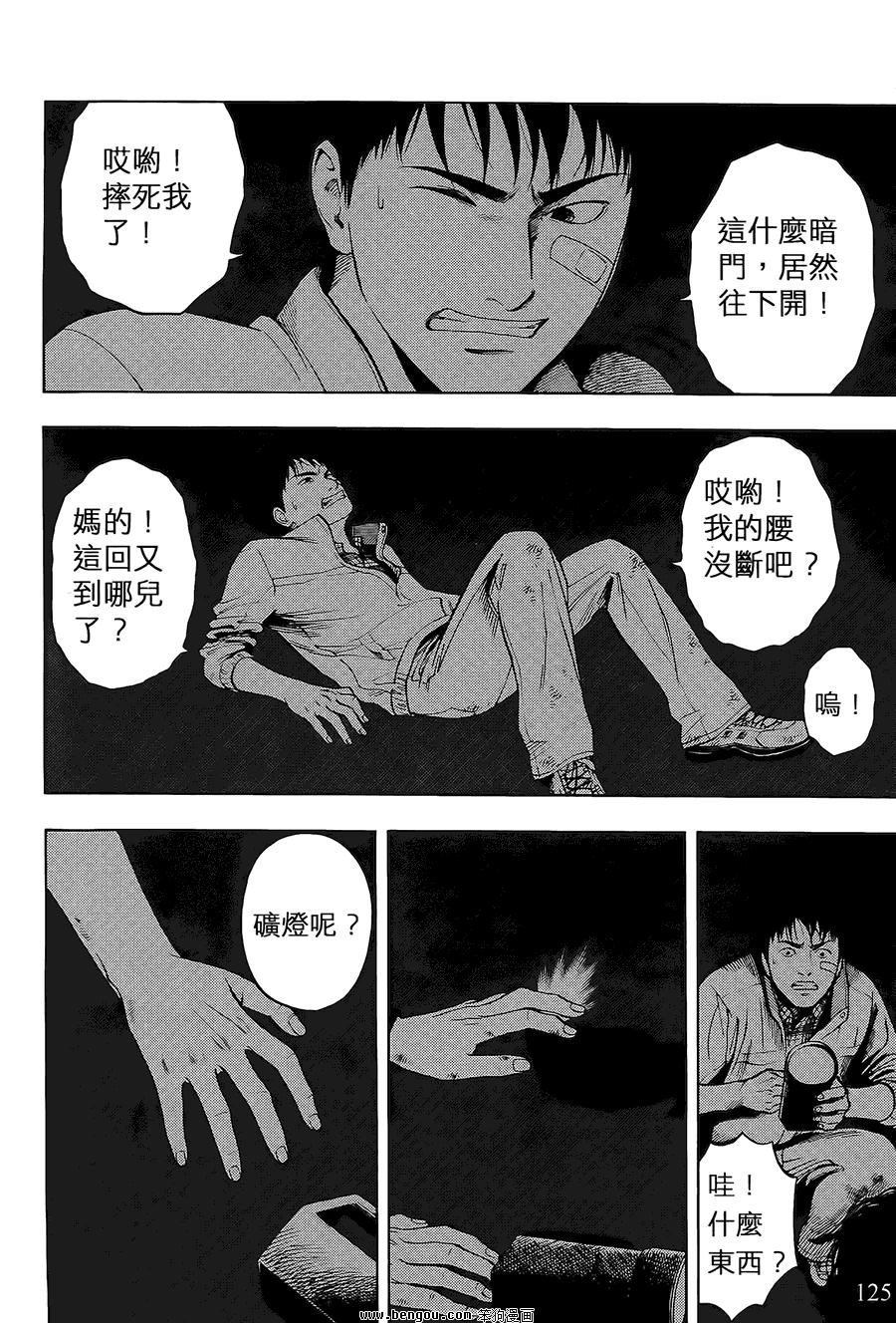 第02卷