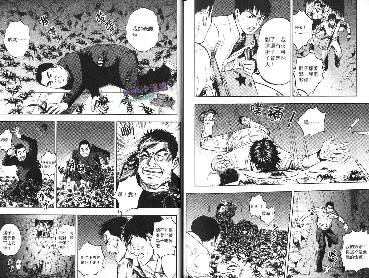 第03卷