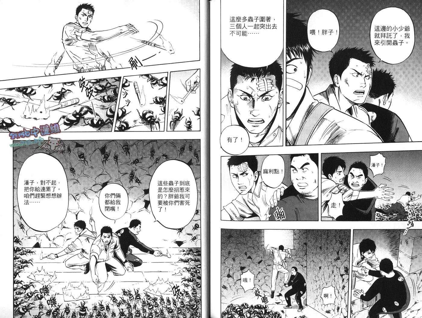 第03卷