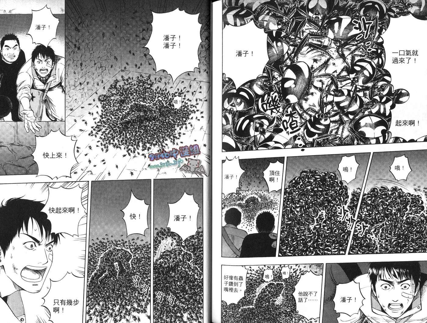 第03卷