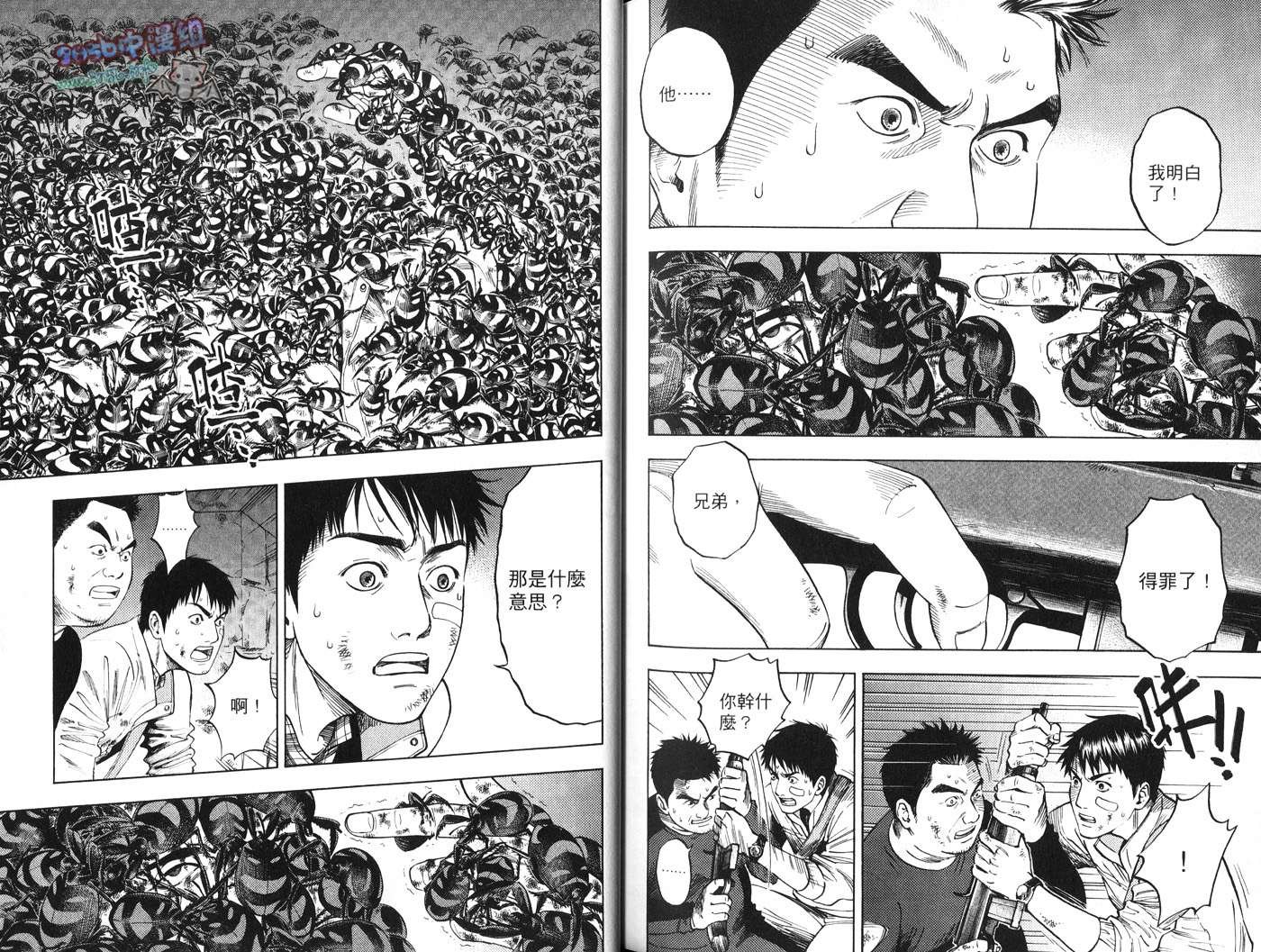 第03卷