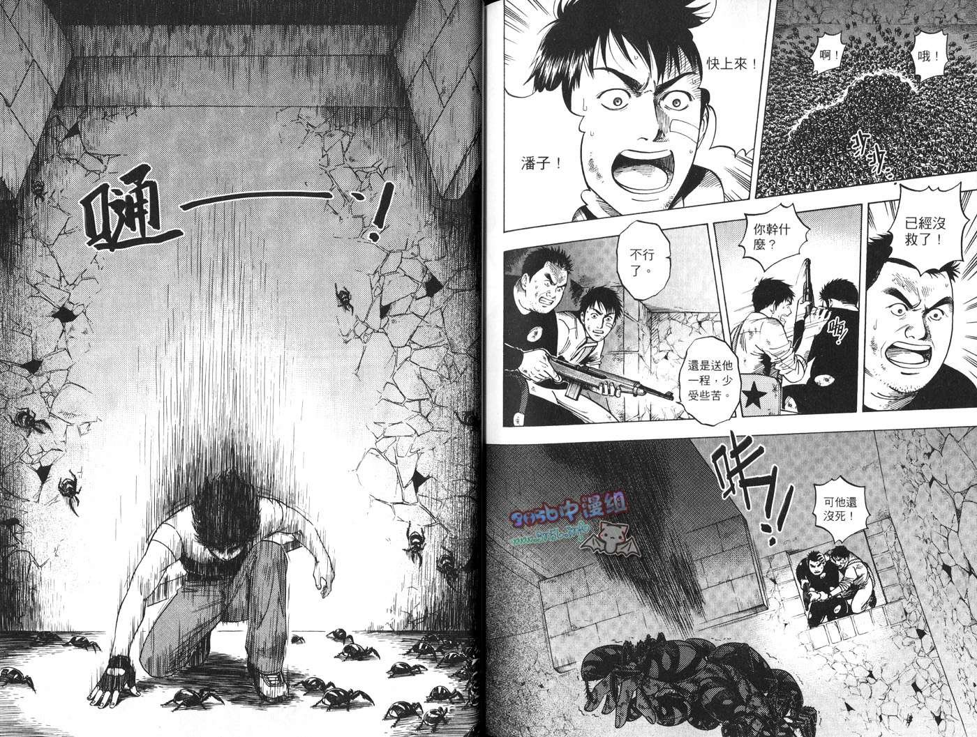 第03卷