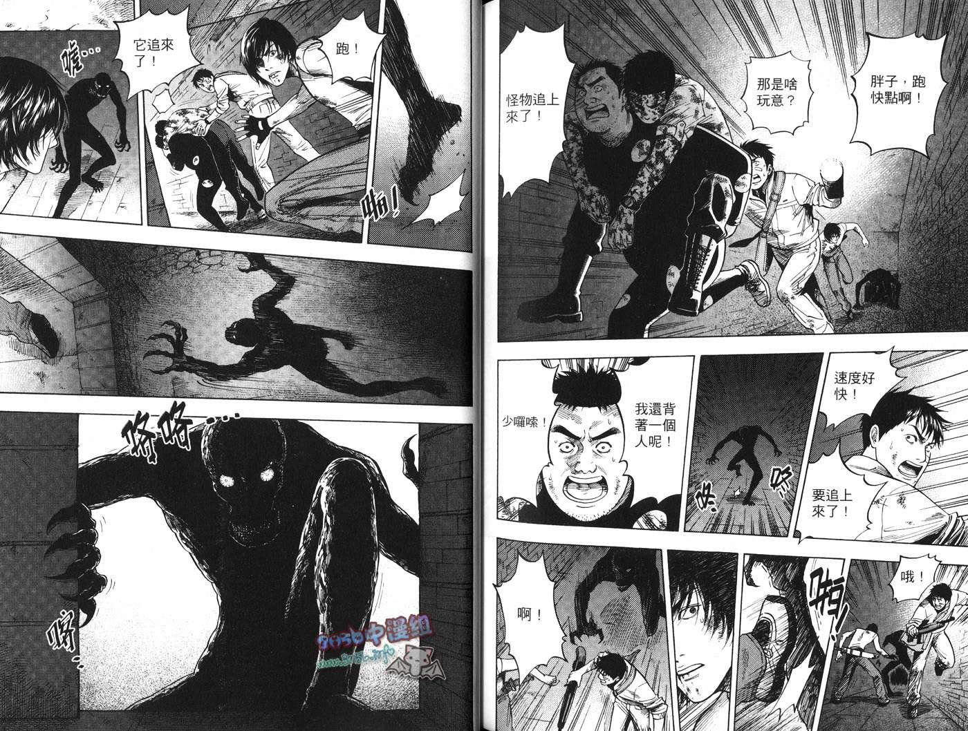 第03卷