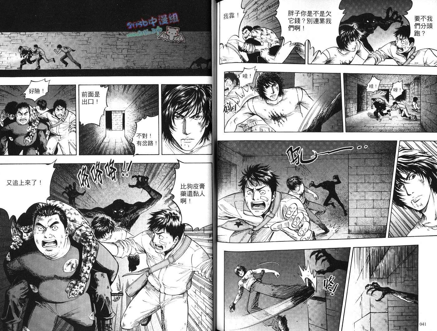 第03卷