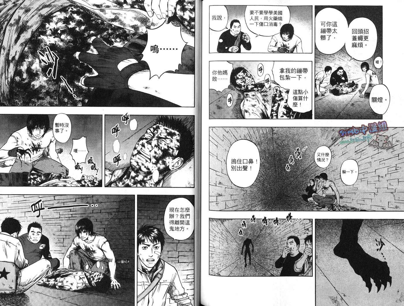 第03卷