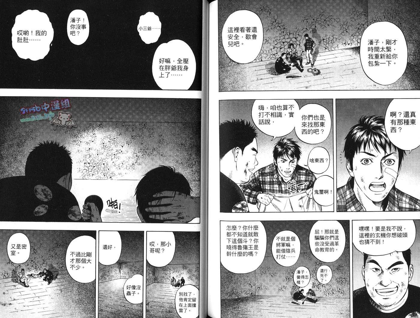 第03卷