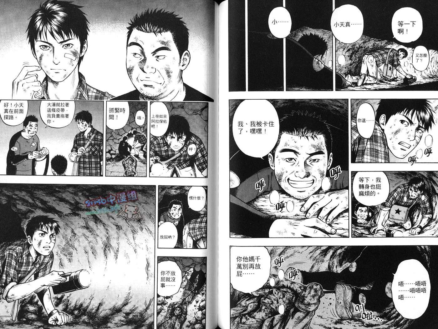 第03卷