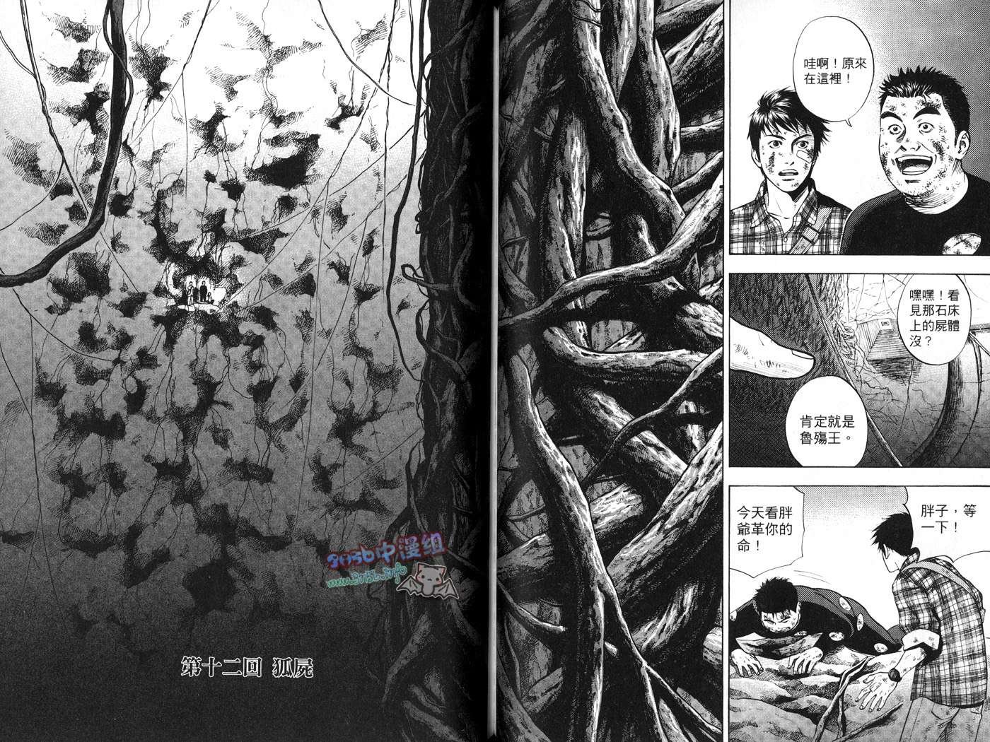 第03卷