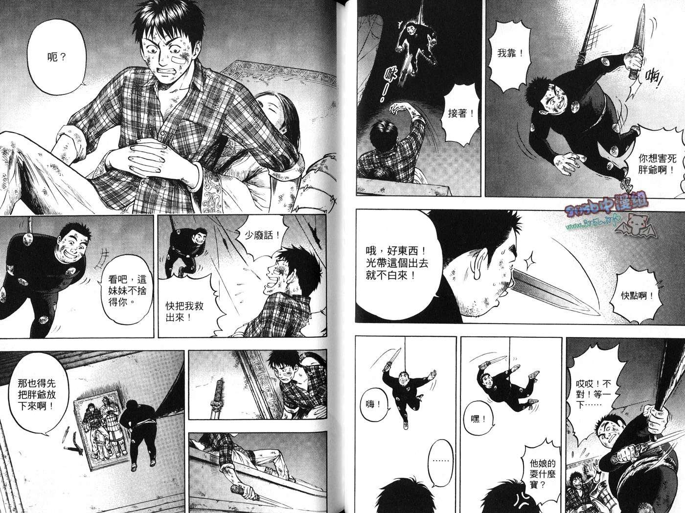 第03卷
