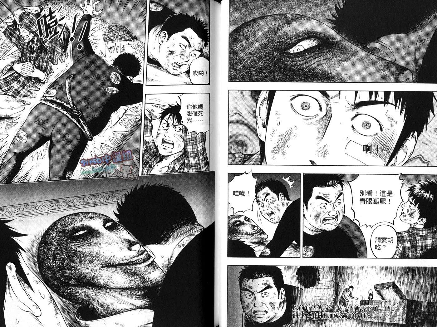 第03卷