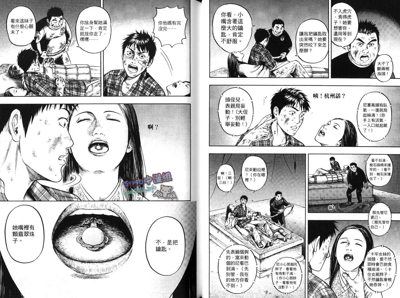 第03卷