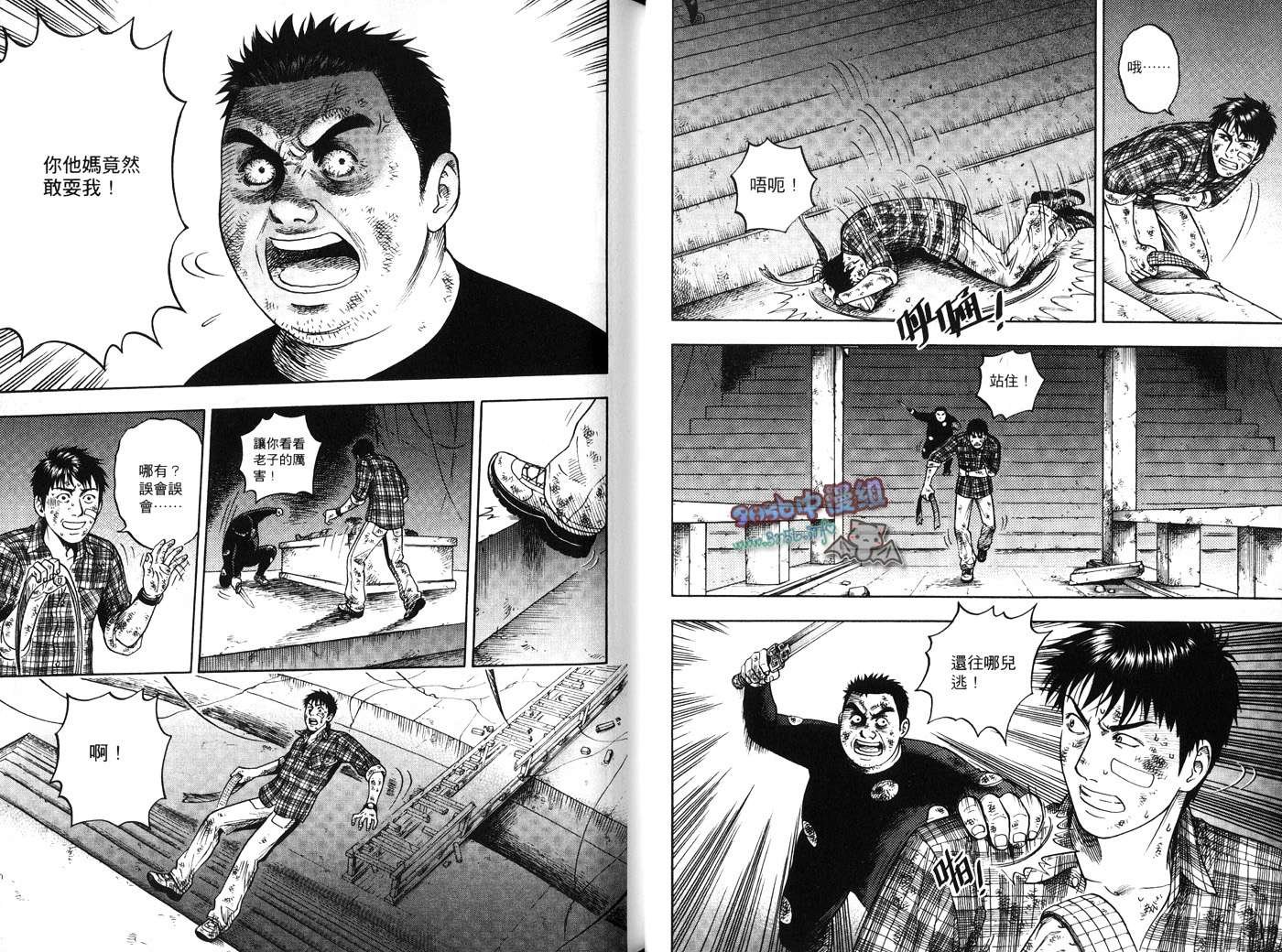 第03卷