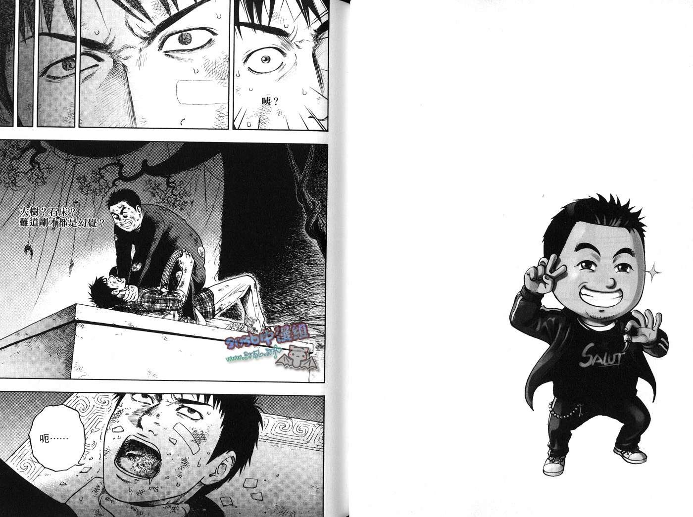 第03卷