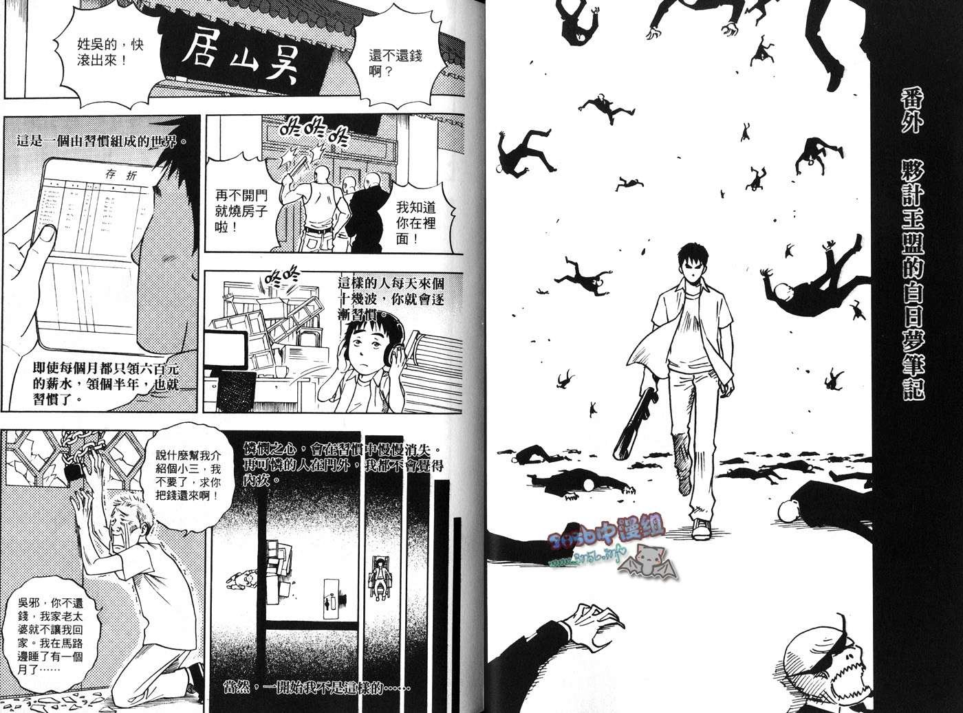 第03卷