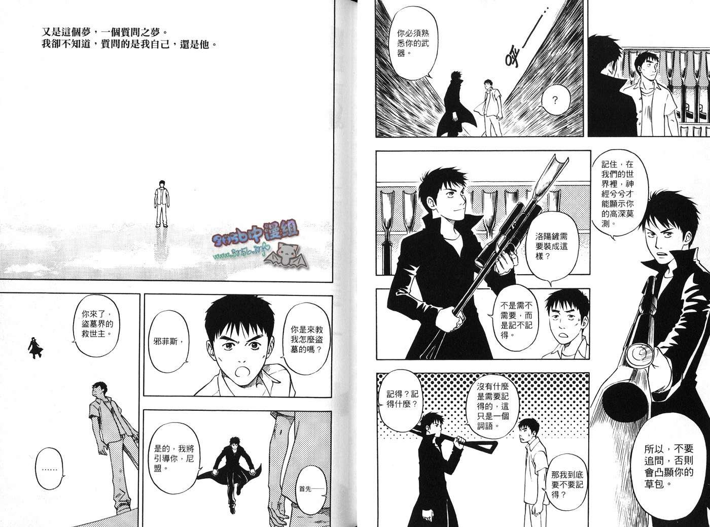 第03卷