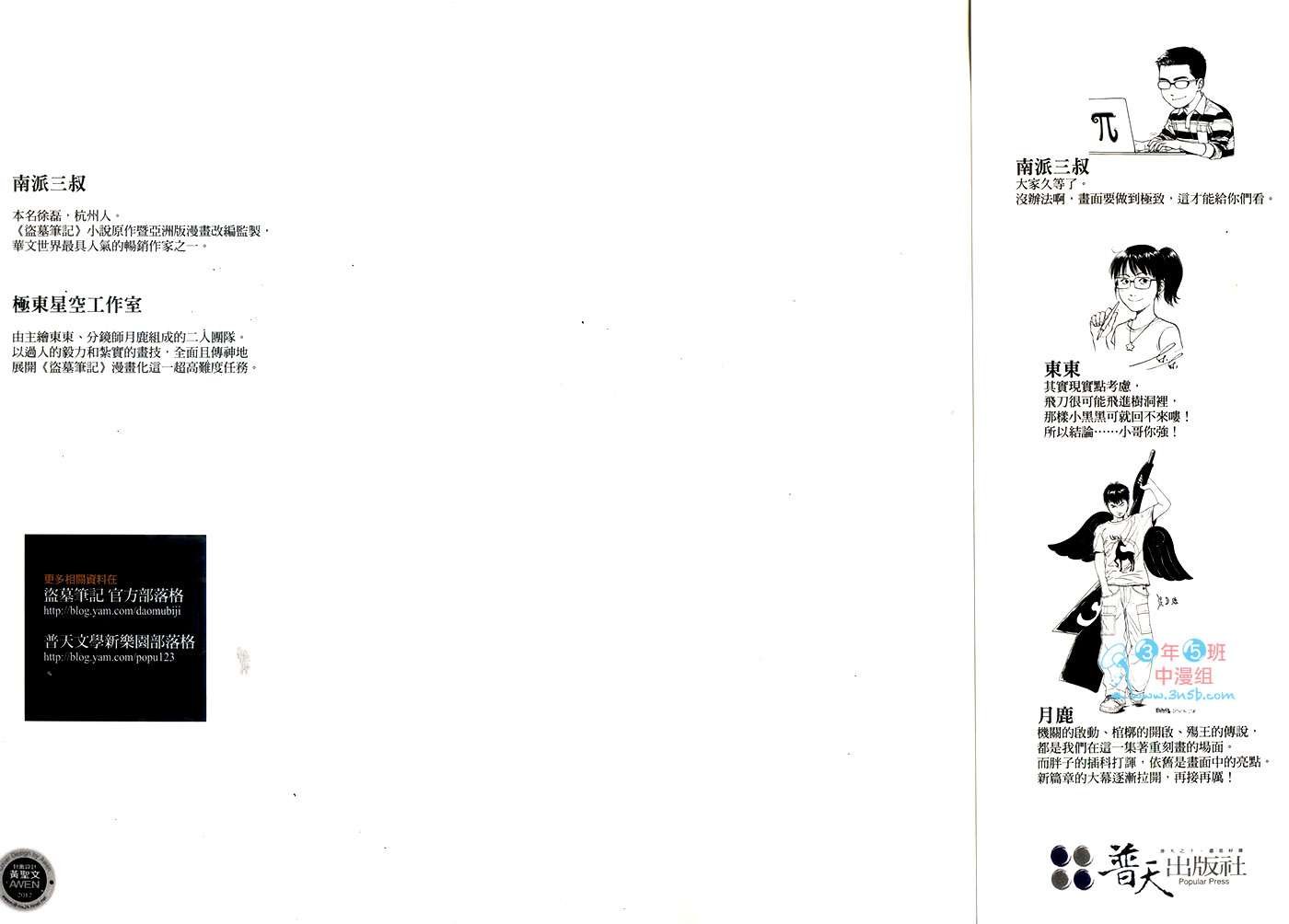 第04卷