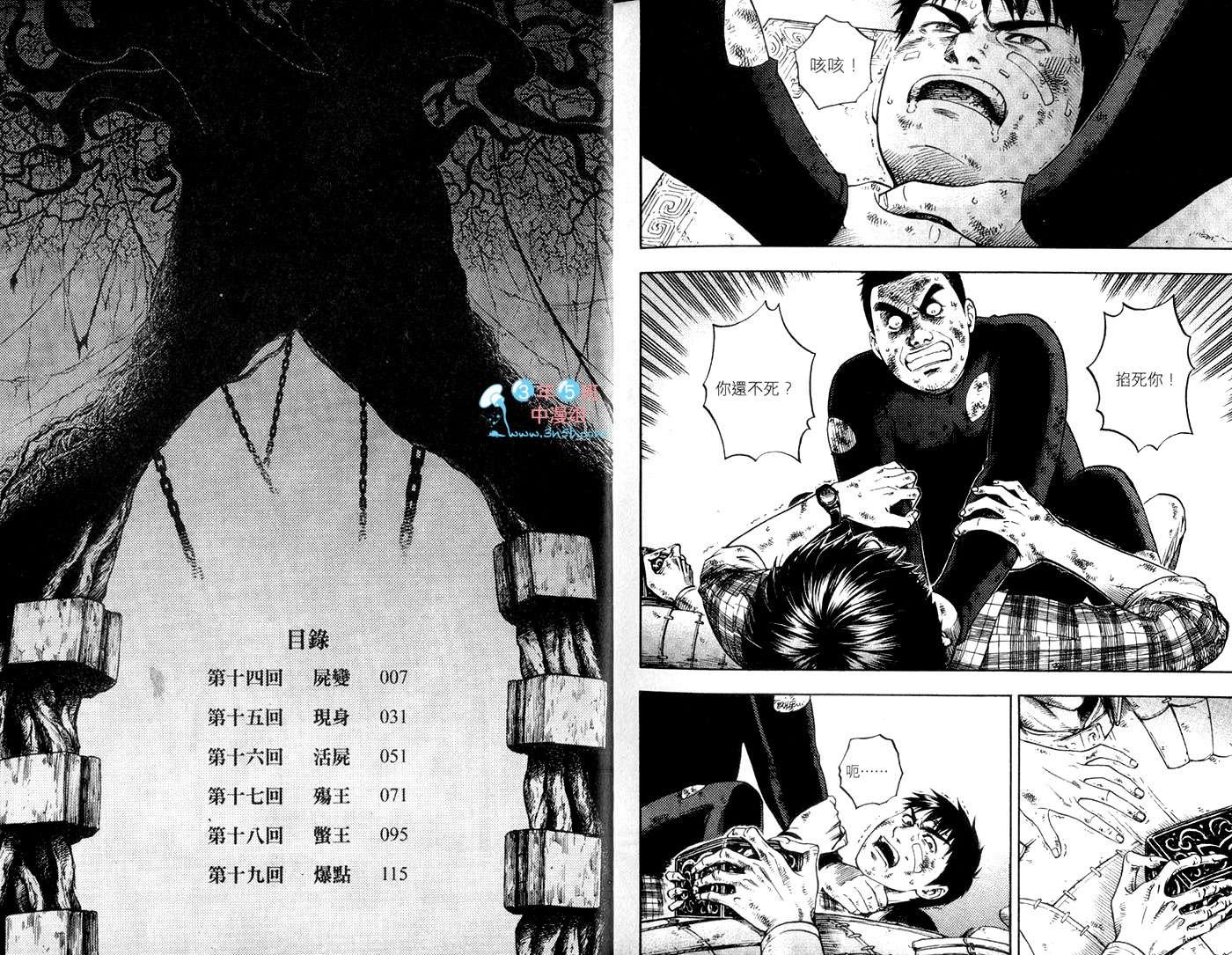 第04卷