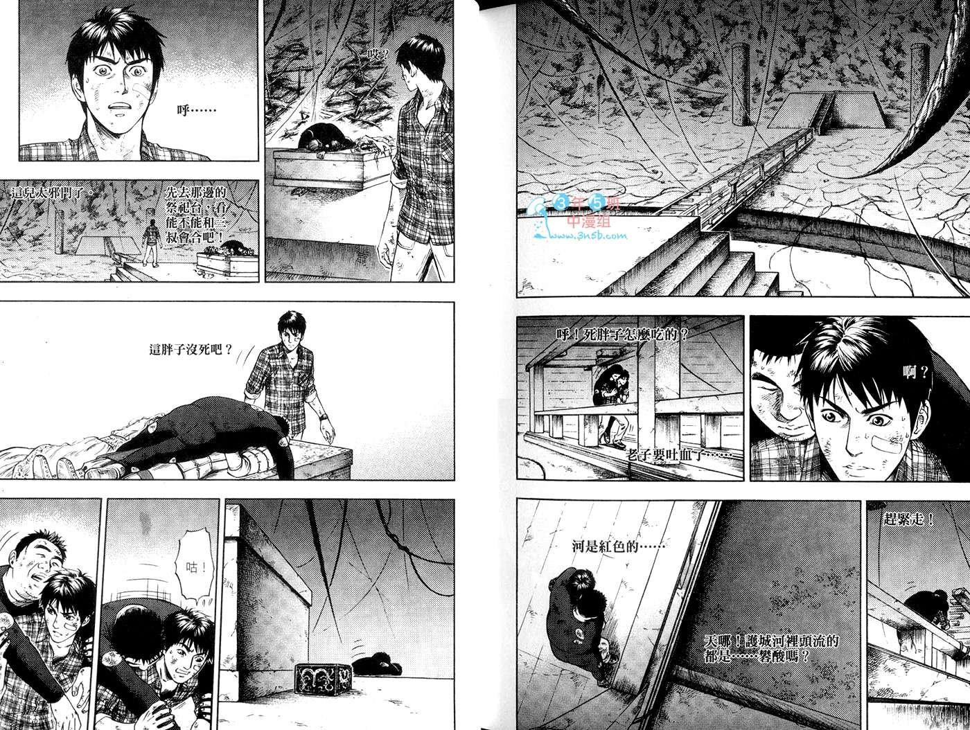 第04卷
