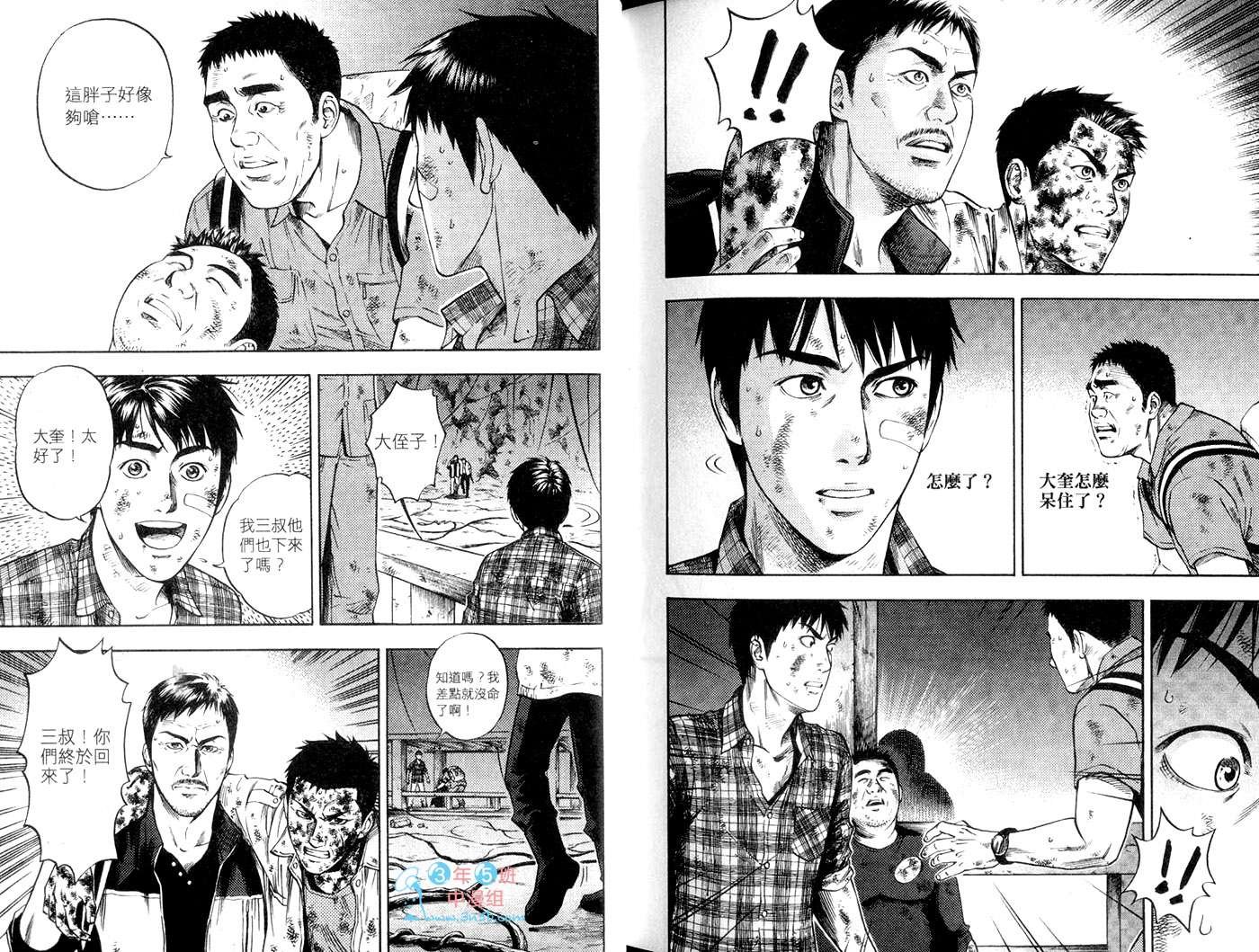 第04卷