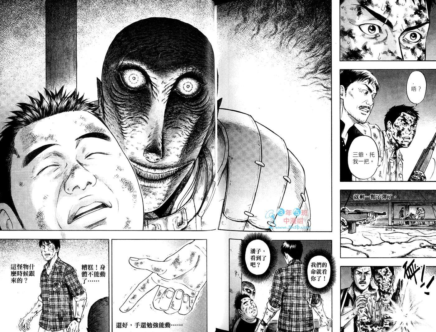 第04卷