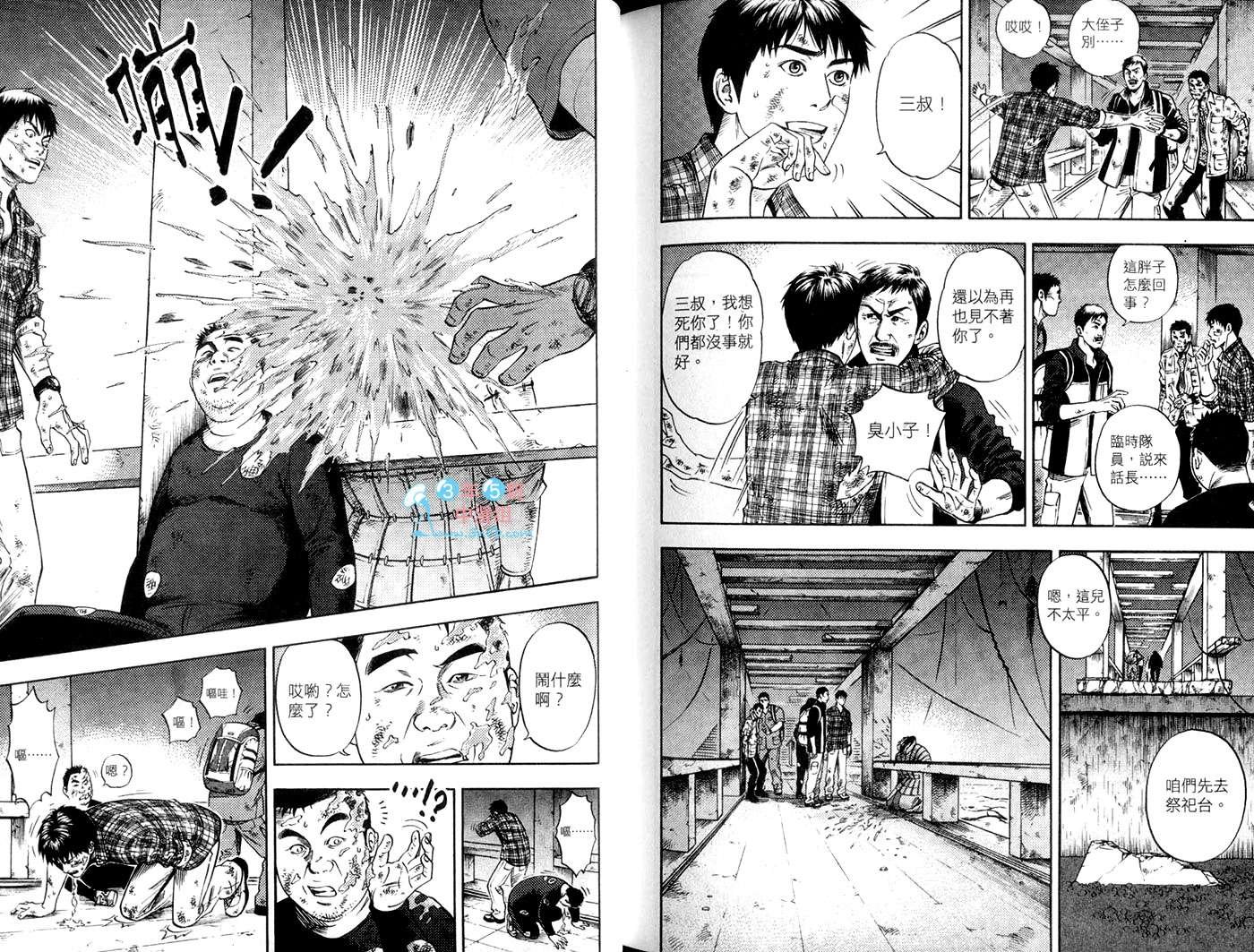第04卷