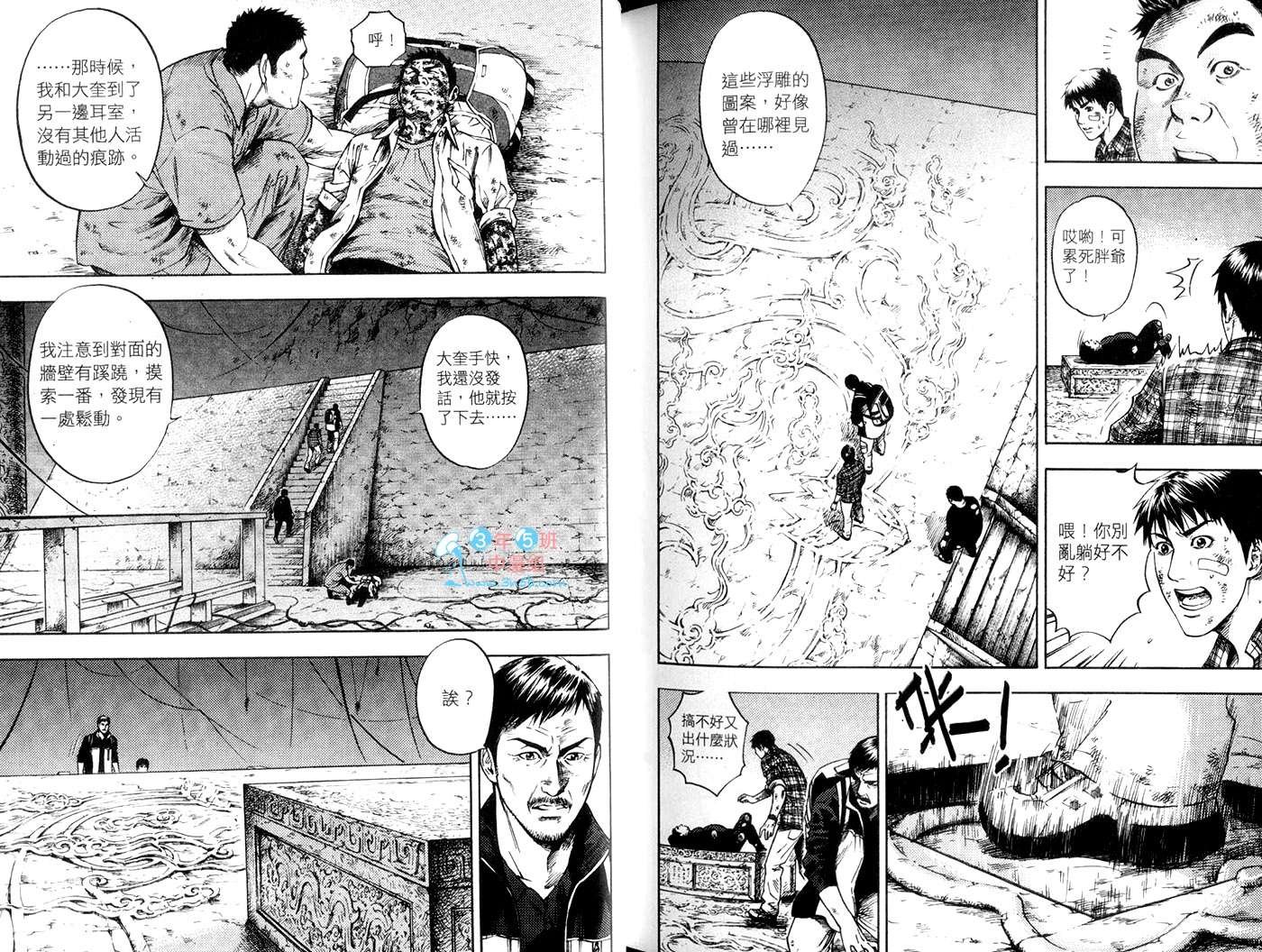 第04卷