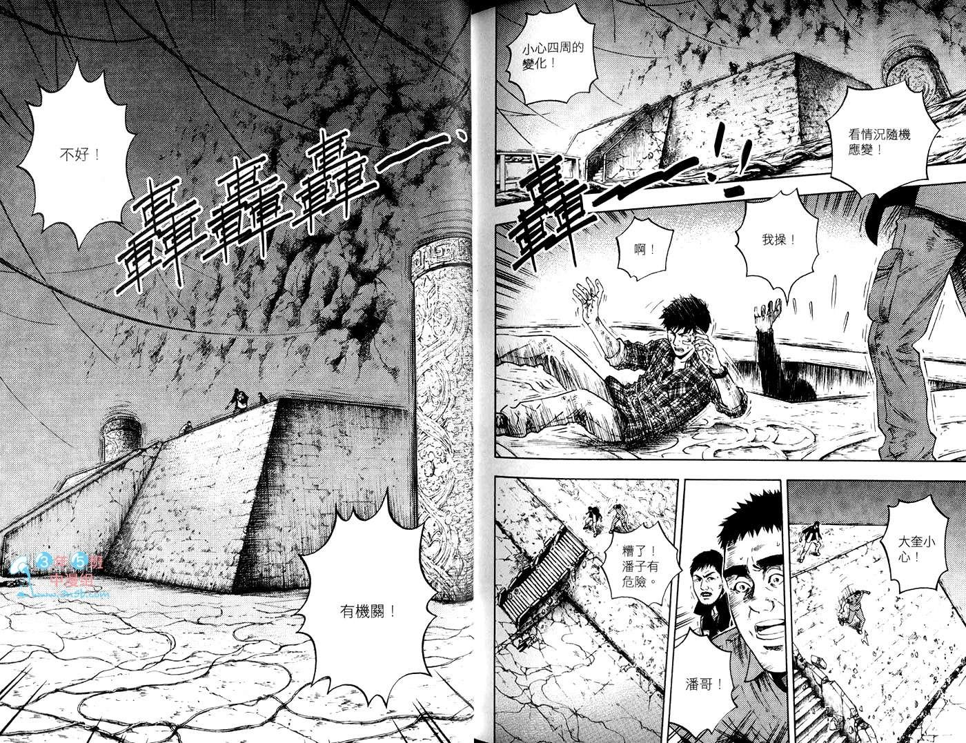 第04卷