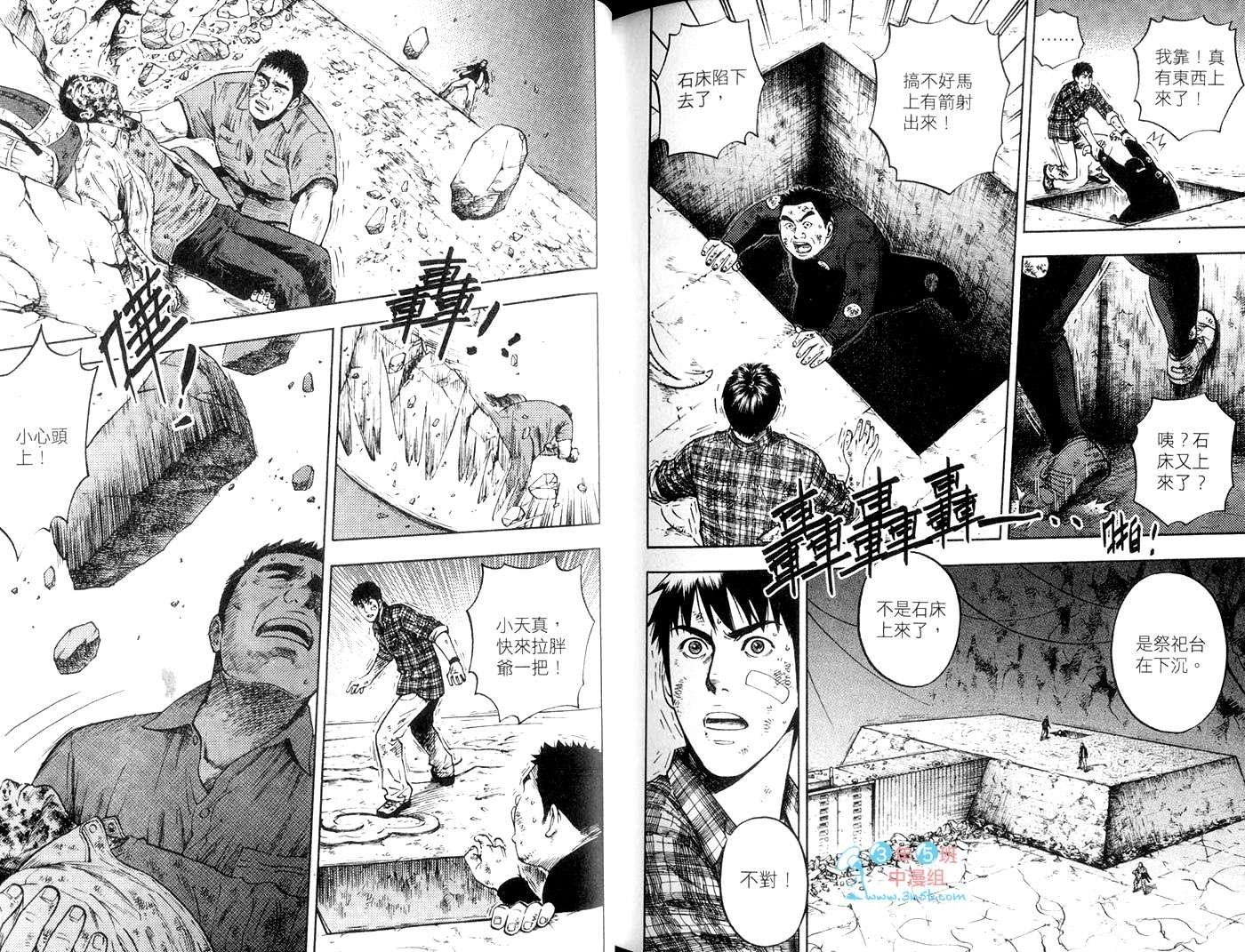 第04卷
