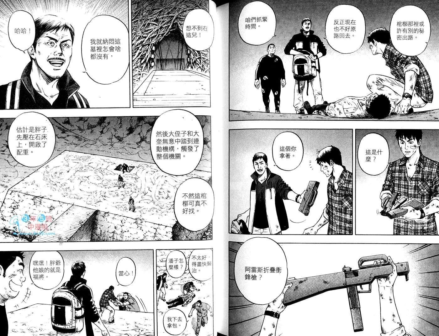 第04卷