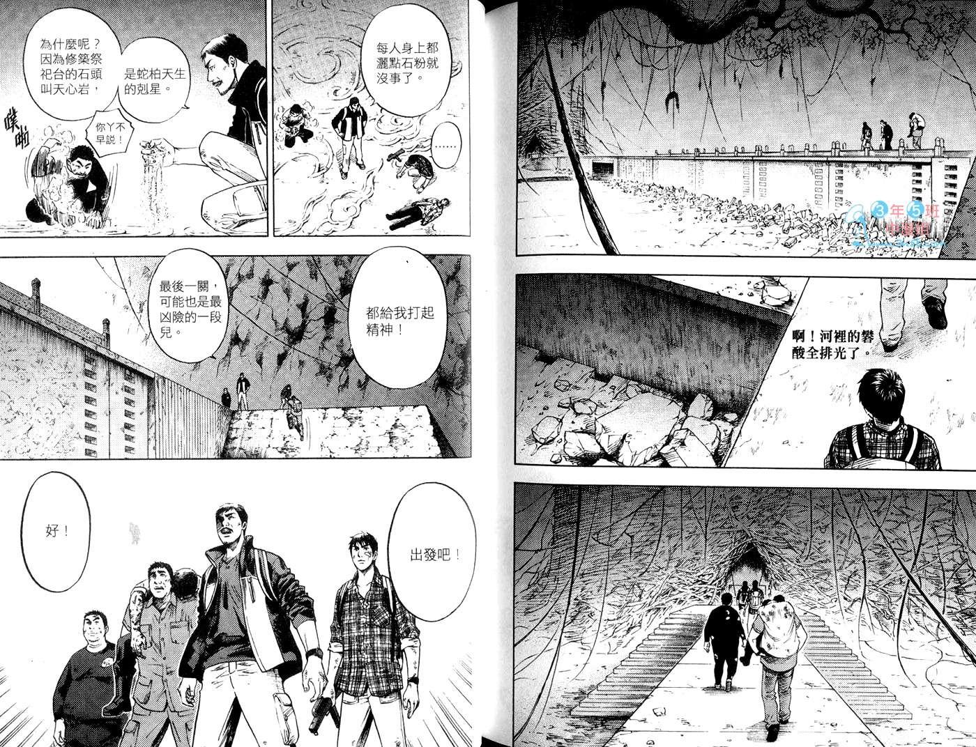 第04卷