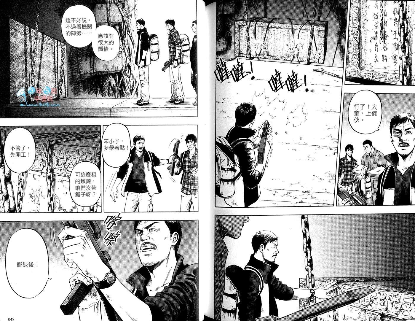 第04卷